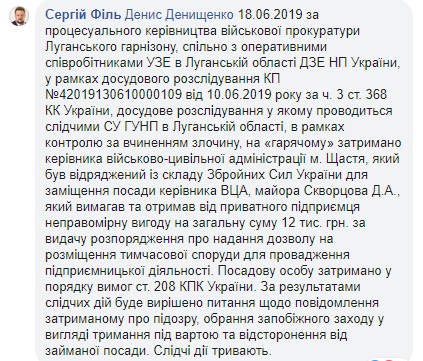  -       12 .  , - . .     02