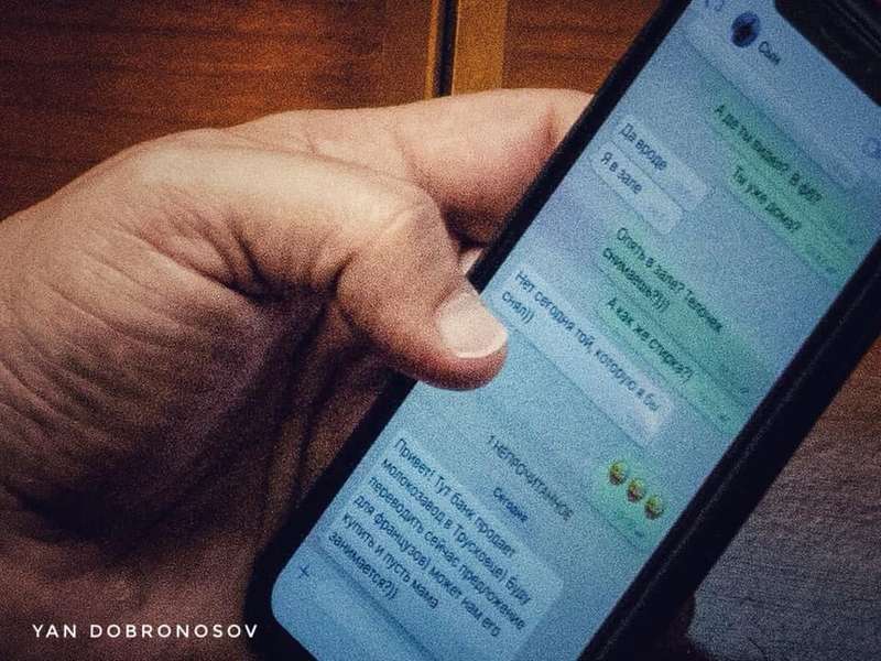 64906306_2990124497671816_78801160844083200_n dqxikeidqxitkant