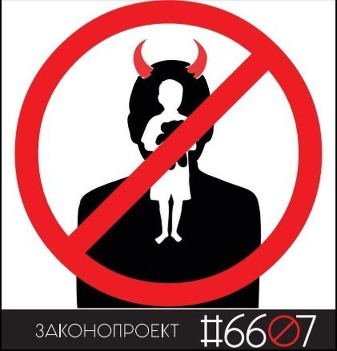 Убийство Даши Лукьяненко - последняя точка? dqxikeidqxiqqeant