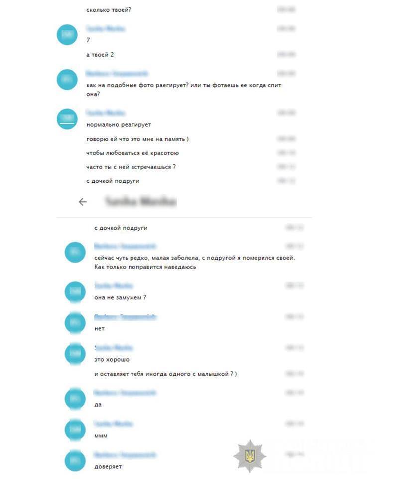     :  ,  2-  dqxikeidqxiqqeant