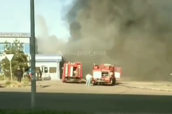 На Донетчине вспыхнул масштабный пожар: фото и видео с места ЧП dqxikeidqxitkant