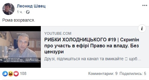   ""   "  ":  18+ dqxikeidqxiqqeant