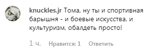 В стиле Волочковой: киевлянка зажгла сеть жаркими фото на стеклянном мосту