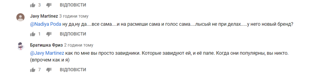 "  ":     -     ". ĳ"