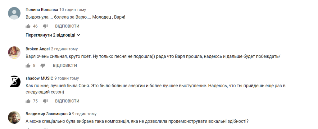 "Лысый в деле": в сети разгорелись споры из-за дочки Кошевого на шоу "Голос. Діти"