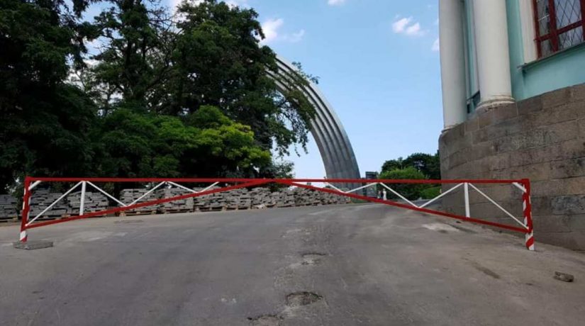 ÐšÐ°Ñ€Ñ‚Ð¸Ð½ÐºÐ¸ Ð¿Ð¾ Ð·Ð°Ð¿Ñ€Ð¾ÑÑƒ ÐœÐ¾ÑÑ‚ ÐšÐ¸ÐµÐ² ÑˆÐ»Ð°Ð³Ð±Ð°ÑƒÐ¼ dqxikeidqxitkant