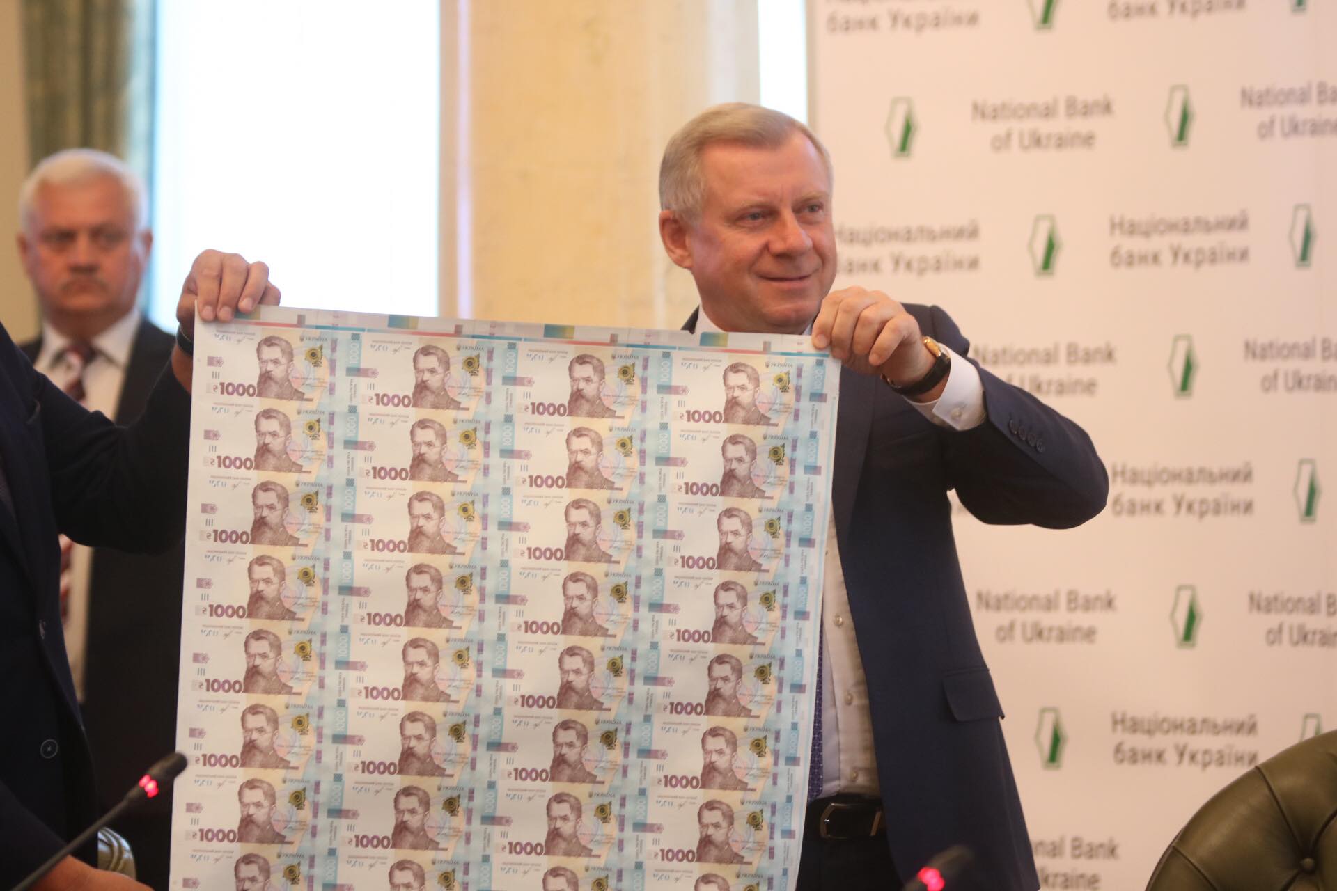 Как новая тысяча гривен скажется на ценах и повлияет на курс гривны Как новая тысяча гривен скажется на ценах и повлияет на курс гривны - фото 2 dqxikeidqxiqqeant