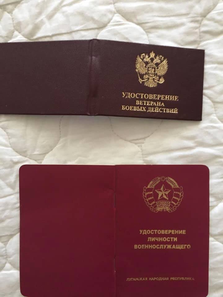 Документы террориÑтов dqxikeidqxiqqeant