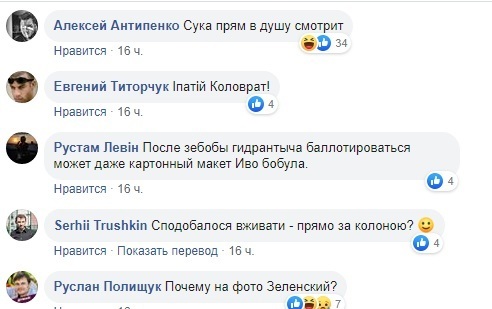 Глаза младшего Добкина и новость о нем поразили сеть dqxikeidqxitkant