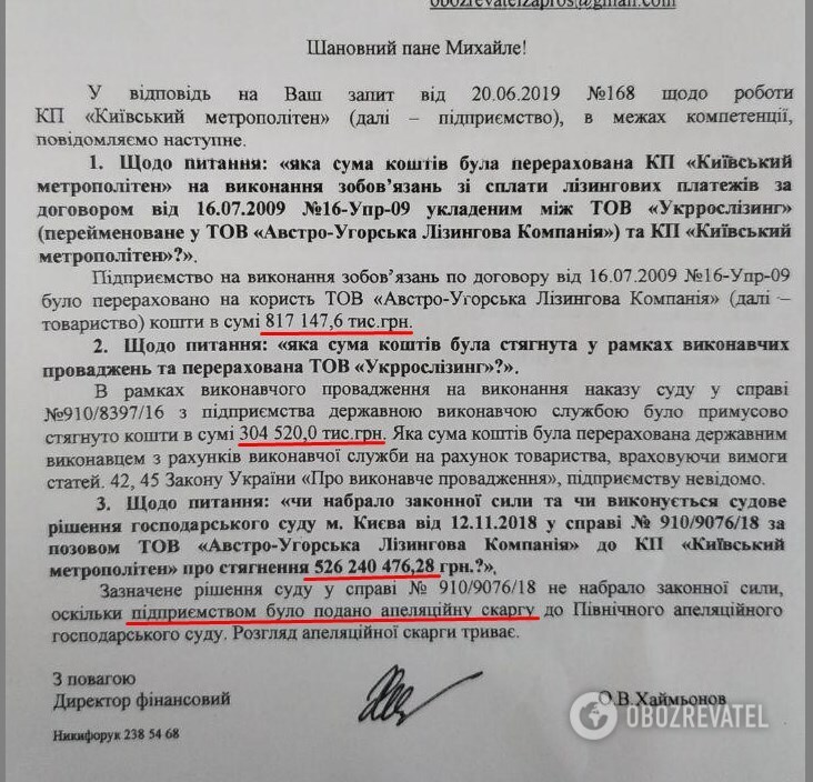   :        dqxikeidqxitkant