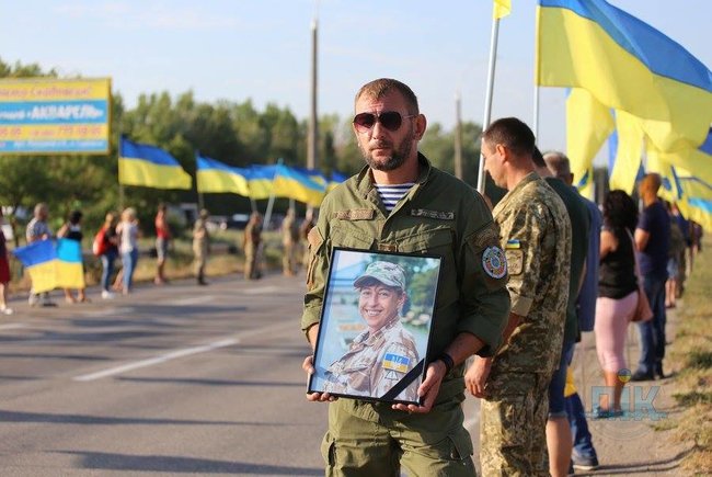 Ð’ ХерÑоне прощаютÑÑ Ñ Ð¿Ð¾Ð³Ð¸Ð±ÑˆÐµÐ¹ при обÑтреле Ñанитарного Ð°Ð²Ñ‚Ð¾Ð¼Ð¾Ð±Ð¸Ð»Ñ Ð½Ð° ДонбаÑÑе Ð?риной Шевченко 02 dqxikeidqxiqqeant