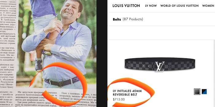 ÐиÑе-пÑемÑеÑ-миниÑÑÑ Ð£ÐºÑÐ°Ð¸Ð½Ñ Ð¿ÑодемонÑÑÑиÑовал ÑкÑаинÑам поÑÑ Ð·Ð° $700 dqxikeidqxitkant