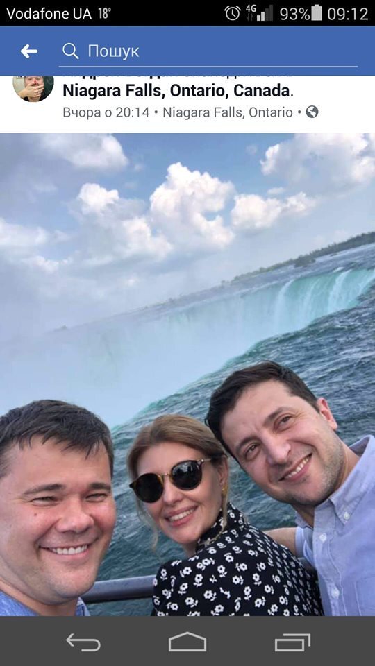 Это у нас война, а Зеленскому счастье привалило, - журналистка dqxikeidqxitkant