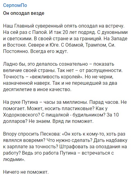 скрин dqxikeidqxitkant