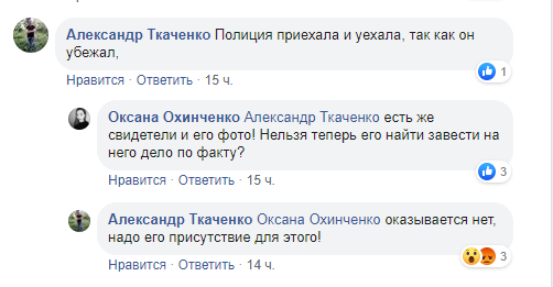 Скриншот dqxikeidqxiqqeant