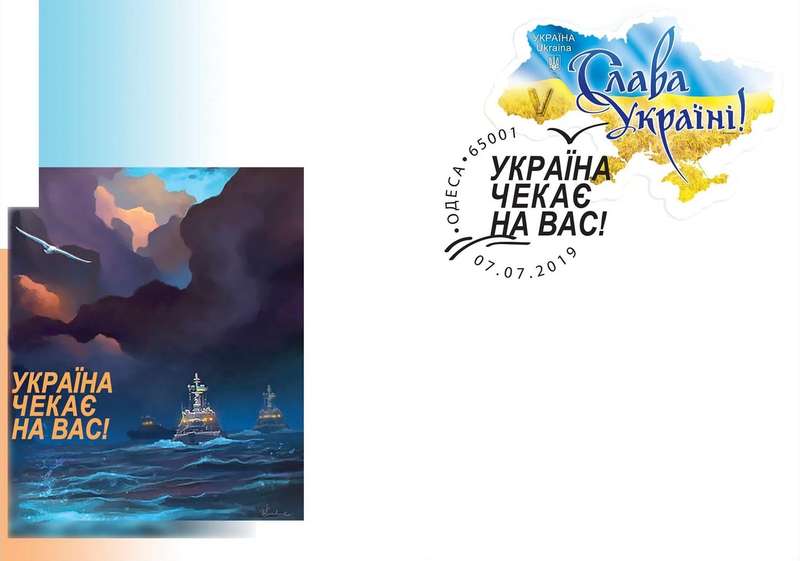 Ð¢Ð¸Ñ€Ð°Ð¶ ÐºÐ¾Ð½Ð²ÐµÑ€Ñ‚Ð¾Ð² 50 Ñ‚Ñ‹Ñ ÑˆÑ‚ÑƒÐº.Ð¤Ð¾Ñ‚Ð¾: Ð£ÐÐ dqxikeidqxitkant