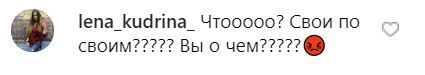 "Свои стреляют по своим": Лолита разозлила сеть словами о Донбассе