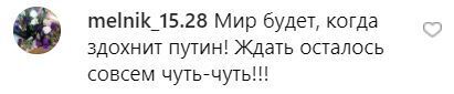 "Свои стреляют по своим": Лолита разозлила сеть словами о Донбассе