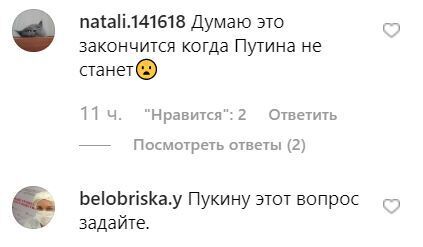 "Свои стреляют по своим": Лолита разозлила сеть словами о Донбассе