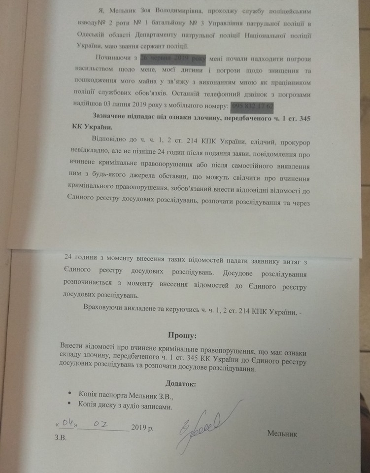 No photo description available.