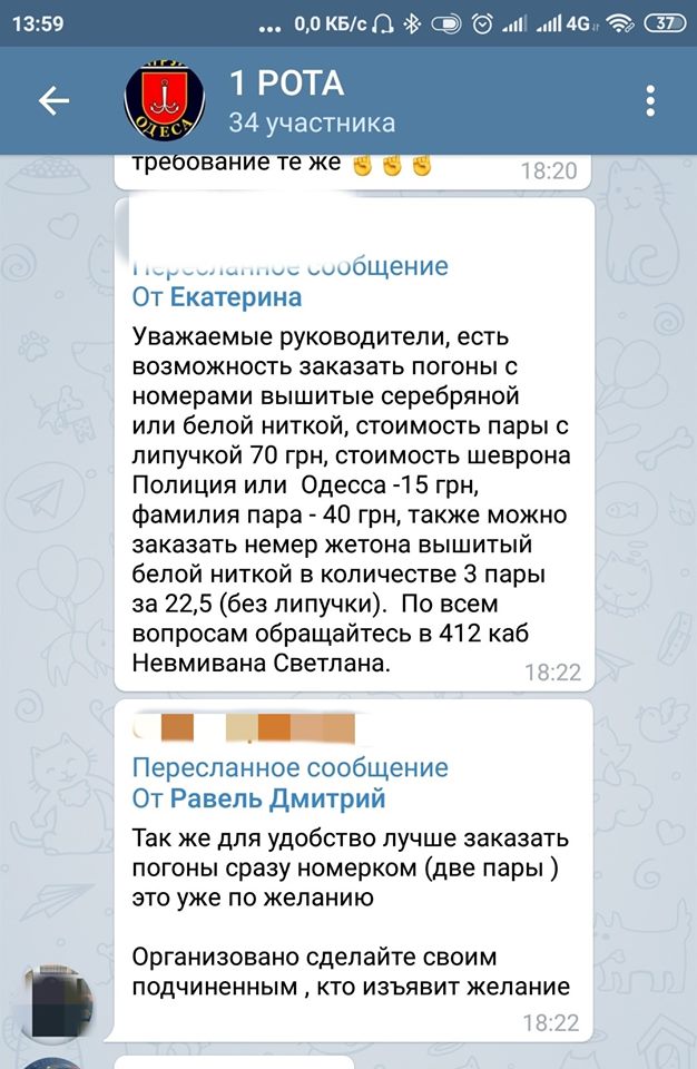   ,     -   , ,   ,   -  ,   .      .      4     ,   ,  .  -      .           ))     .      .    .        )))