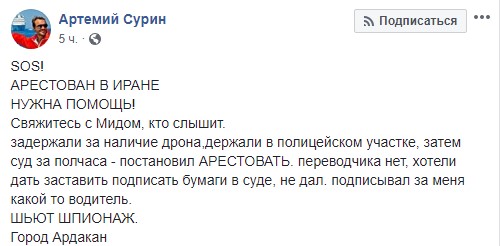 скрин dqxikeidqxitkant