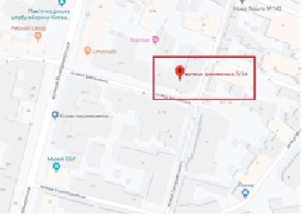 СМИ обнаружили «теневое министерство энергетики» рядом с СБУ dqxikeidqxitkant