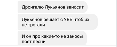 Главу патрульных Одесщины отстранили: полицейская "слила" данные о Херсоне