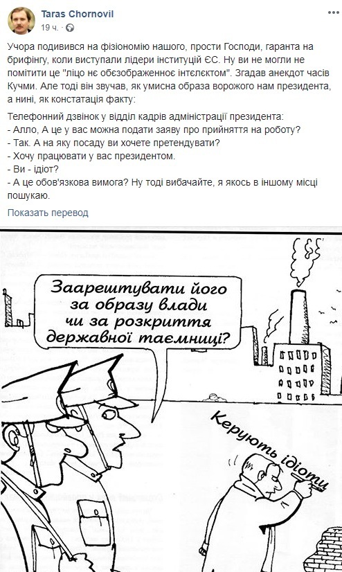 " – ?"         dqxikeidqxiqxxant