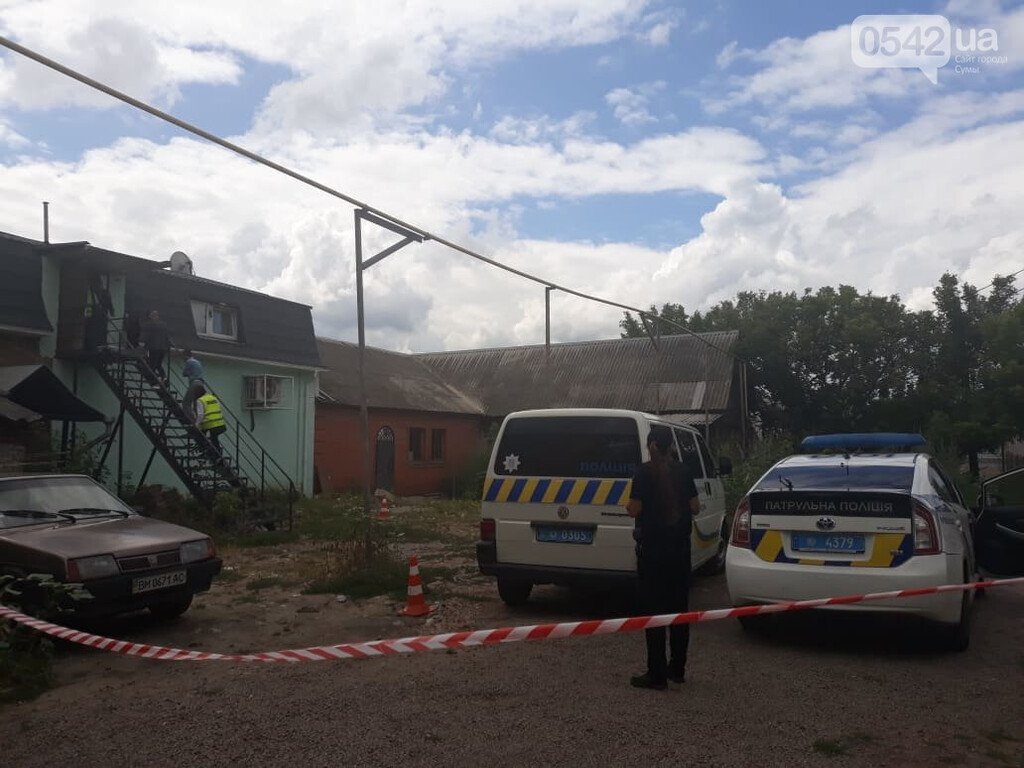 СÑÑелÑба в СÑмаÑ