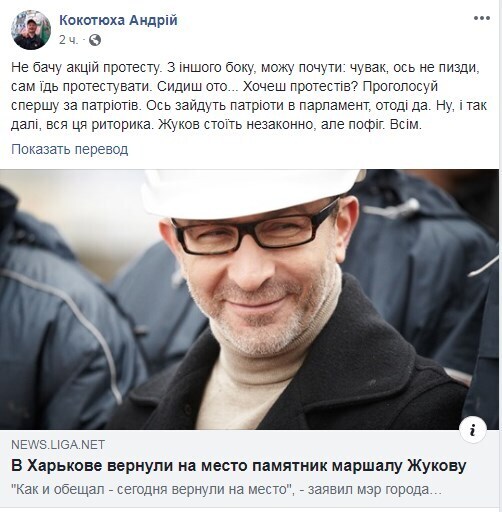 "  *":    -   dqxikeidqxitkant