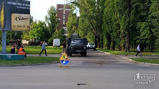 Ð’ Кривом Роге латают Ñмы