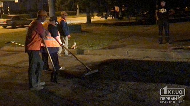 Ð’ Кривом Роге латают Ñмы