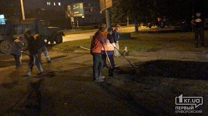 Ð’ Кривом Роге латают Ñмы