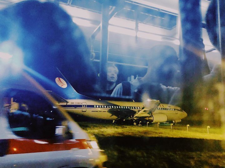 В "Жулянах" случилось ЧП с самолетом dqxikeidqxiqqeant