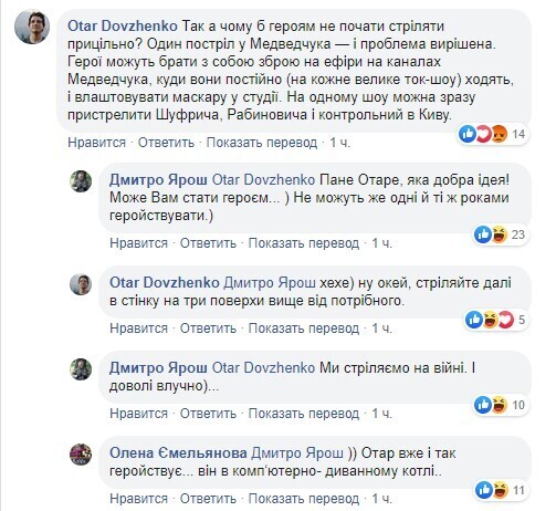      ,    dqxikeidqxidant