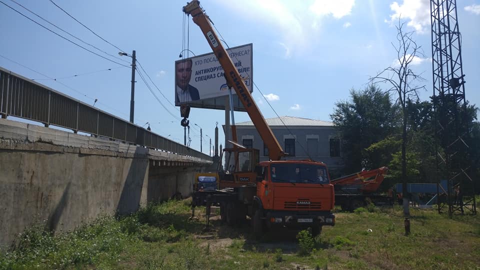 Фото Дмитра Булаха dqxikeidqxiqqeant