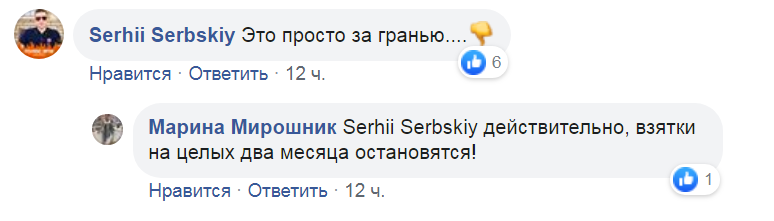 "Сливать г*вно в Одессе!" Зеленский шокировал украинцев новым приказом dqxikeidqxiqqeant