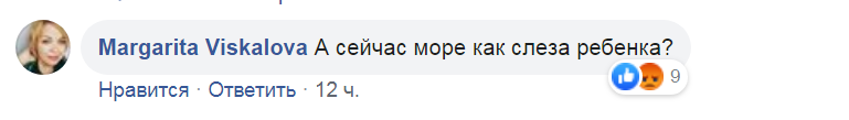 "Сливать г*вно в Одессе!" Зеленский шокировал украинцев новым приказом