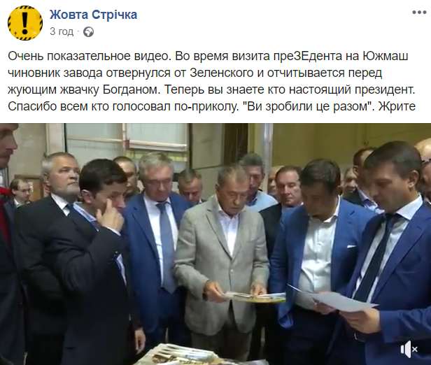 пост1 dqxikeidqxiqqeant