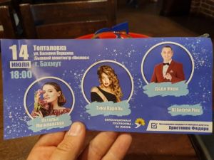 «Знайте свое место!»: Тина Кароль жестко «обломала» Медведчука «Знайте свое место!»: Тина Кароль жестко «обломала» Медведчука dqxikeidqxitkant