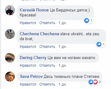 скрин dqxikeidqxitkant