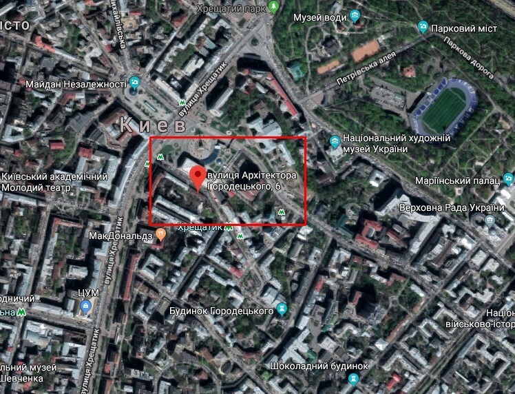 Главного таможенника Украины обчистили в центре Киева: что произошло dqxikeidqxiqqeant