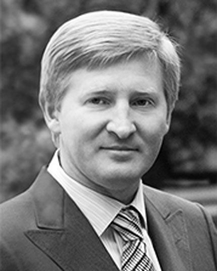 Шахтоуправление «Обуховская» связано с Ринатом Ахметовым через нидерландскую компанию.