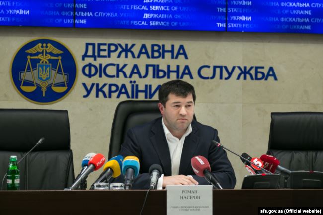 Ексочільник ДФС Роман Насіров був третьою стороною у справі щодо призупинення конкурсу на голову митниці