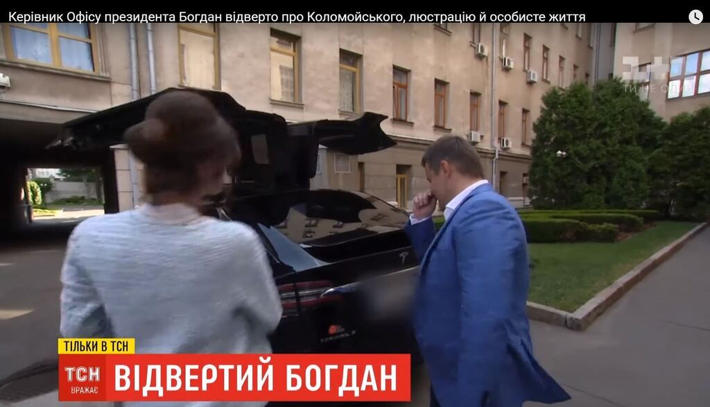 Зеленский попал в скандал с Tesla