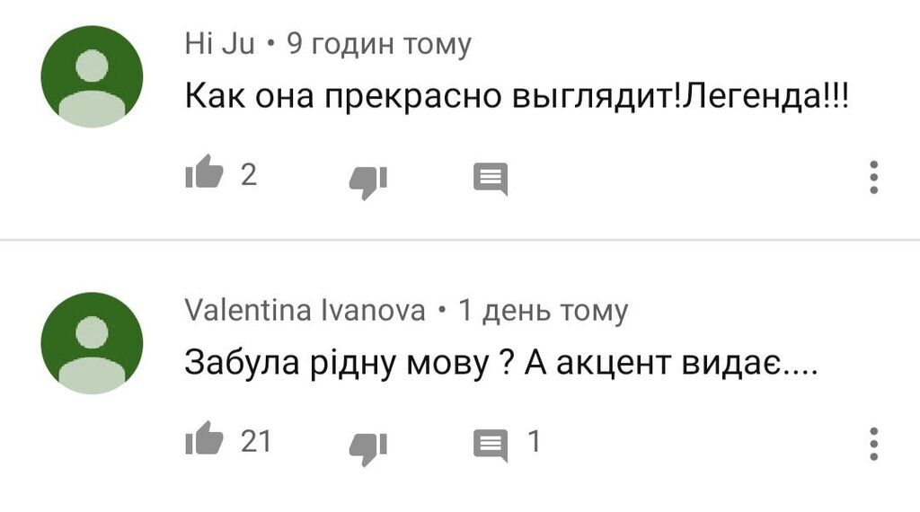 "С трудом разговаривает": сеть поразила внешность Ротару