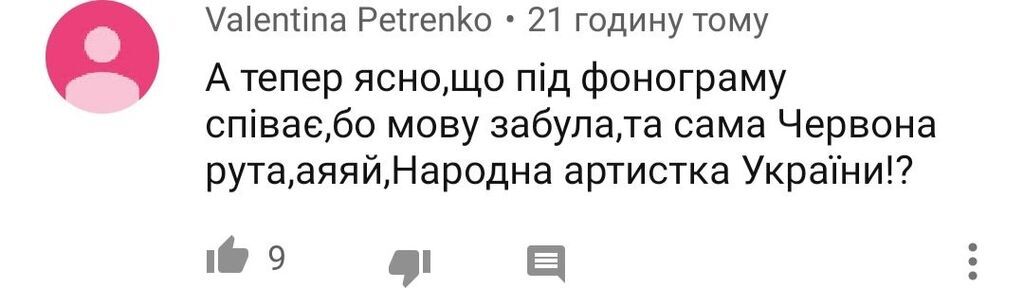 "С трудом разговаривает": сеть поразила внешность Ротару