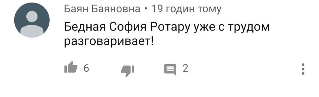 "С трудом разговаривает": сеть поразила внешность Ротару