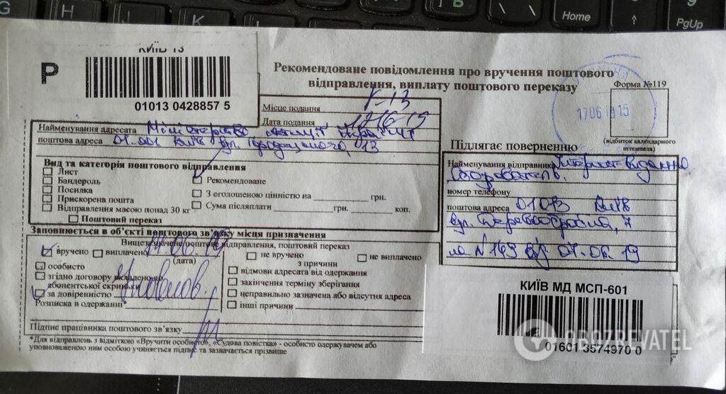 Схемы Минюста: ведомство ушло в глухую оборону dqxikeidqxitkant